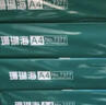 格之格388a碳粉 适用惠普m1136墨粉 m126a 1108 1106 1007 1008 m128fn m1216nfh打印机碳粉 炫黑1支装 实拍图