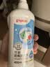 贝亲（Pigeon）奶瓶清洗剂植物性原料 奶瓶清洁剂奶瓶清洗液植物性 原料 贝亲—奶瓶清洁剂400ML 实拍图