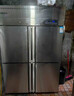 美菱四门六门冰箱商用冰柜立式不锈钢厨房冷柜双温冷冻冷藏餐饮酒店后厨保鲜柜 四门升级款丨铜管双温【上冷冻下冷藏】丨201不锈钢 【铜管制冷 丨节能省电】180天只换不修 实拍图