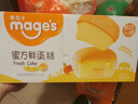 麦吉士蜜方鲜蛋糕面包糕点点心孕妇早餐零食960g 实拍图