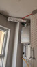 海尔（Haier）AI一级节能零冷水燃气热水器家用变频恒温智能防冻ECO智慧循环速热低压启动双增压天然气热水器 16L 智控净水+变频恒温双增压AI一级节能零冷水 实拍图