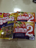 二宝（Nimm2）德国原装进口维他命香橙及柠檬夹心果汁硬糖110g儿童休闲零食礼物 实拍图