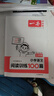 一本小学数学思维训练+语文阅读训练100篇（2册）四年级 2025阅读理解奥数计算能力应用题真题训练 实拍图