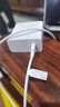 华为3.3A数据线USB Type-C转USB Type-C 适配手机笔记本电脑平板电脑 实拍图