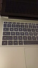 嘉速华为MateBook14 2025/24款键盘膜+高清屏幕膜 Linux版/酷睿Ultra高清高透全屏膜贴膜套装 易贴 实拍图