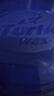 龟牌（Turtle Wax）冰蜡汽车蜡白车黑车蜡新车水晶打蜡保护上光新能源去油膜镀膜划痕 冰蜡固蜡-没污渍 不迷路 实拍图