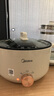 美的（Midea）电煮锅 电火锅 宿舍小电锅 电热锅 3L多功能多用途锅煮煎炒锅泡面锅 HGE2510 【国家补贴】 实拍图