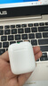 Apple苹果有线蓝牙耳机AirPodsPro2 1代/2代/3代苹果无线耳机入耳式耳机 二手99新 AirPods 二代有线仓 | 9成新 已消毒 放心购 实拍图