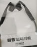 韶音（SHOKZ）OpenMove骨传导耳机骨传导蓝牙耳机开放式耳机蓝牙运动跑步S661 【60%选择】神秘灰 实拍图