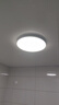 惠普精工三防吸顶灯led超薄简约阳台卧室厨卫过道灯具47CM白光 实拍图
