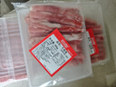 恒都 国产精选牛肉卷 300g*3 冷冻 国产黄牛 谷饲牛肉 实拍图