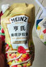亨氏番茄沙司320g+蛋黄沙拉酱200g 番茄酱沙拉西酱组合 实拍图
