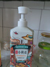 澳雪（accen）云南小黄姜防脱洗发水750ml 强根固发减少掉发 晒单实拍图