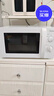 美的（Midea）快捷微波炉 家用小型 360°转盘加热 旋钮操控 易洁内胆（M1-L213B） 实拍图