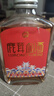 鹿归春梅花鹿鹿茸血酒鹿鞭酒 鹿血酒东北吉林双阳特产自饮二两小酒 38度 100mL 8瓶 鹿茸血酒 实拍图