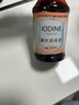 海氏海诺 医用酒精消毒液102ml+碘伏消毒液102ml+医用棉签棉棒50支 实拍图