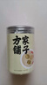 方家铺子覆盆子100g/瓶 臻选饱满覆盆莓 覆盆子树莓干果泡茶泡酒养生送礼 实拍图