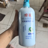 蜂花经典护发素组套1L*3 （小麦蛋白+丝肽精华+杏仁精华） 实拍图