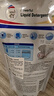 威露士清可新洗衣液柠檬12.18斤(2L+1L+袋500mlx6+内衣净90ml)新旧随机 实拍图