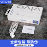vivo xe160有线耳机原装S7 S9 S10 s12 S15 S16s17手机X50X60x70 x100pro Fold3 y200 X100s耳机type-c vivo XE160耳机（ty 实拍图