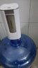 冇觅优品桶装水抽水器折叠电动取水器水桶上水压水器大桶自动吸水器抽水泵 实拍图