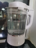 九阳破壁机太空系列轻音破壁机豆浆机触控彩屏多重降噪纤薄底座家用榨汁机 轻音破壁机1.75L 实拍图