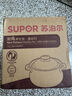 苏泊尔（SUPOR）砂锅煲汤锅陶瓷炖汤煲沙锅炖锅家用 耐高温不易裂瓦煲燃气灶专用 煲仔饭 1.6L 实拍图