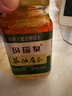 玛瑙泉 茶油腐乳 260g 安徽特产 淮南八公山豆腐乳 下饭菜 拌饭酱 实拍图