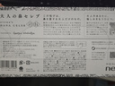 妮飘（Nepia）抽纸鼻贵族手绘限量版木浆纸巾日本原装进口3层150抽*2盒 实拍图
