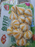 安井 鱼籽包 240g 1包 鱼糜含量45%  锁鲜装火锅麻辣烫关东煮丸料 实拍图