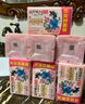 立白大师香氛天然洗衣皂180g*6块 内衣裤适用 祛味留香 温和护手 肥皂 实拍图