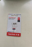 闪迪（SanDisk）32GB TF（MicroSD）内存卡A1 U1 C10 至尊高速移动版存储卡 读速120MB/s 手机平板游戏机内存卡 实拍图