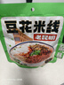 滇园 老昆明豆花米线 390g/袋 云南特产过桥米线 方便速食米粉螺蛳粉 实拍图