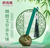 俞兆林艾草养生锤经络锤拍打器疏通颈肩锤背拍八虚按摩敲打棒梳送长辈 实拍图