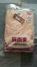 宜而爽【一等品100%纯棉】女士保暖内衣套装抗静电全棉秋衣秋裤棉毛衫裤 实拍图