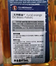 GUARDSMAN澳洲进口木地板蜡地板清洁剂实木复合地板保养精油家具打蜡护理 实拍图
