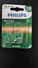 飞利浦（PHILIPS）5号7号充电电池镍氢电池话筒游戏手柄相机手电筒闪光灯电子门锁摇控器玩具车超大容量5号7号电池 5号充电电池2节2100毫安 实拍图
