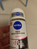 妮维雅（NIVEA）抑汗香体腋下止汗露干爽滚珠黑白出众爽身走珠液50ml*2 实拍图