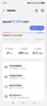 普联（TP-LINK）大道路由器7DR6430 BE6400 5G WiFi7千兆双频家用高速穿墙 2.4G wifi6无线 2.5G网口 游戏加速 实拍图