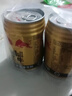 红牛维生素风味饮料  250ml*20罐礼盒 实拍图