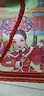 格力高(glico)百醇甄嬛传礼盒饼干礼盒288g（6盒百醇）零食大礼包 实拍图