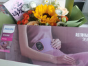 飞利浦（PHILIPS）腰部按摩仪 大姨妈神器热敷腹部按摩器暖宫腰带生理期痛经暖腹仪隐形 3202B 生日礼物女 节日礼品 实拍图
