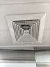 金羚（JINLING）排气扇天花吸顶换气扇普通吊顶排风扇管道式抽风机 BPT12-24-2 实拍图