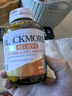 澳佳宝Blackmores双倍迷你鱼油软胶囊500mg深海Omega3小粒400粒 成年人 实拍图