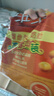 维维维他型豆奶粉760g*2袋营养早餐燕麦伴侣冲饮代餐线下同款 实拍图
