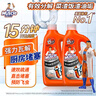 威猛先生（Mr Muscle）管道疏通啫喱 960ml*2瓶  厨房 下水道疏通剂  厨房管道疏通 实拍图