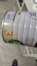 美素佳儿（Friso）皇家幼儿配方奶粉 3段（1-3岁幼儿适用）800g 乳铁蛋白 (新国标) 实拍图