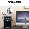 山克 SK3000 ups不间断电源3000VA/1800W家用办公电脑停电稳压应急备用ups电源可带6台电脑 实拍图