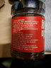 云山半贵州脆哨油辣椒240g 猪肉脆臊子油泼辣子香辣椒油辣椒酱下饭拌面 实拍图