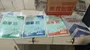 新东方 剑桥PET考试基础练习 适用新版考试Complete B1 Preliminary考前刷题 实拍图